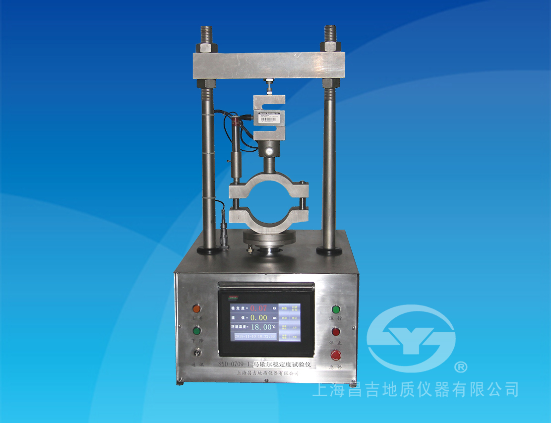 SYD-0709A-1型馬歇爾穩(wěn)定度試驗(yàn)儀（臺(tái)式）
