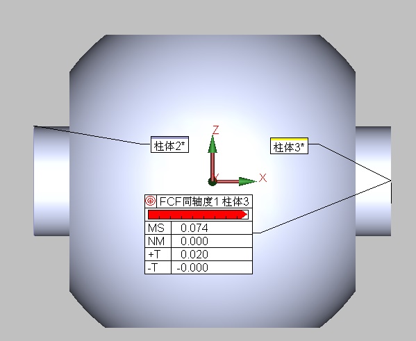 閥門檢測應用案例(圖7) 閥門檢測應用案例(圖7)