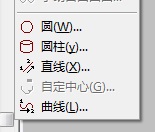 汽車配件逆向檢測應用案例(圖2) 汽車配件逆向檢測應用案例(圖2)