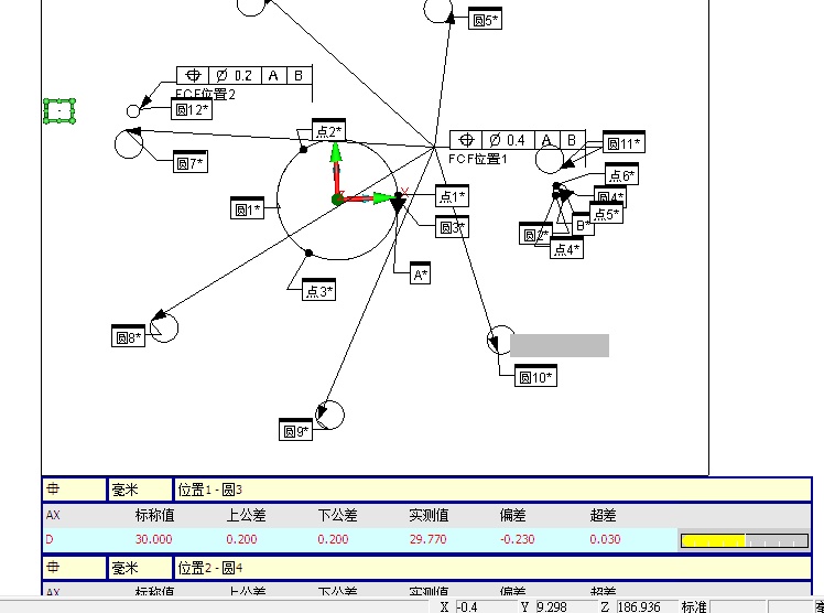 汽車缸蓋配件頂檢測應(yīng)用案例(圖9) 汽車缸蓋配件頂檢測應(yīng)用案例(圖9)