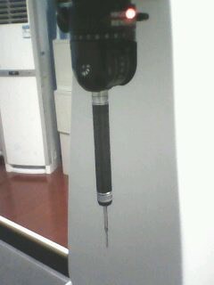 摩托車發(fā)動(dòng)機(jī)前蓋檢測(cè)應(yīng)用案例(圖2) 摩托車發(fā)動(dòng)機(jī)前蓋檢測(cè)應(yīng)用案例(圖2)