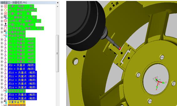 汽車?yán)戎Ъ軝z測案例(圖4) 汽車?yán)戎Ъ軝z測案例(圖4)