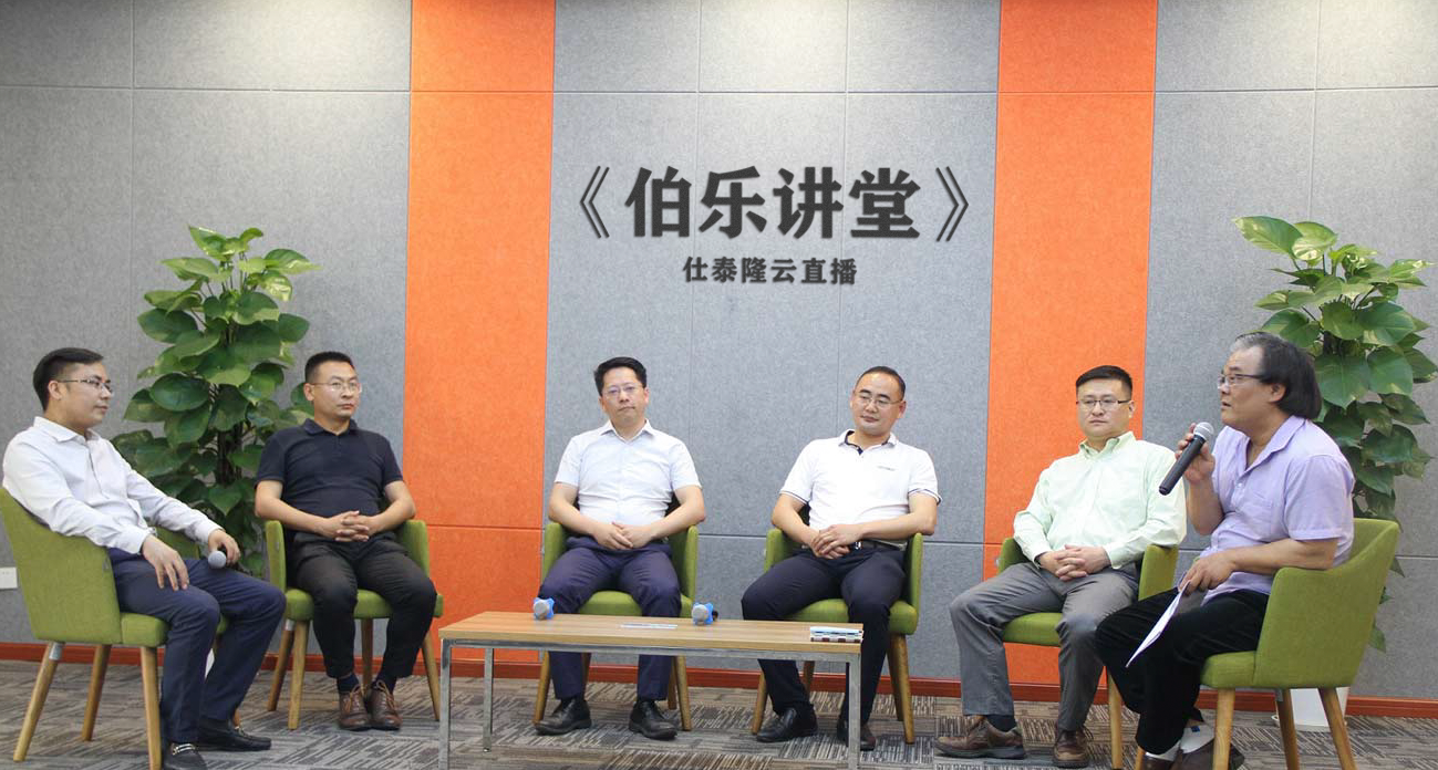 智能制造聯(lián)盟之《伯樂(lè)講堂》,從三坐標(biāo)測(cè)量?jī)x到智慧解決方案(圖1) 智能制造聯(lián)盟之《伯樂(lè)講堂》,從三坐標(biāo)測(cè)量?jī)x到智慧解決方案(圖1)