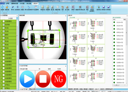 1秒鐘，大視野方案帶你玩轉手機玻璃多尺寸測量(圖4)