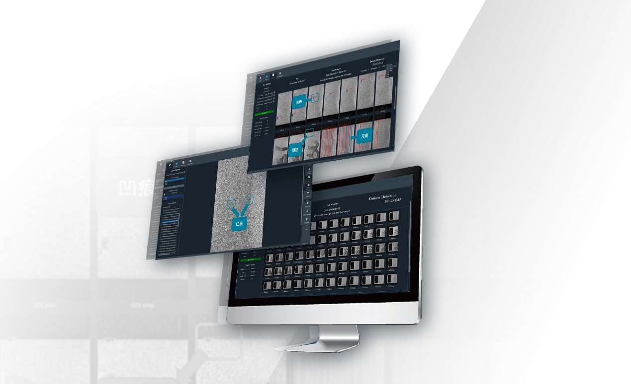 思瑞全自動瑕疵檢測方案,手機SIM卡托測量利器(圖3) 思瑞全自動瑕疵檢測方案,手機SIM卡托測量利器(圖3)