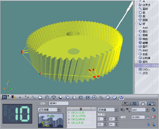 思瑞三坐標齒輪質(zhì)檢方案(圖5) 思瑞三坐標齒輪質(zhì)檢方案(圖5)