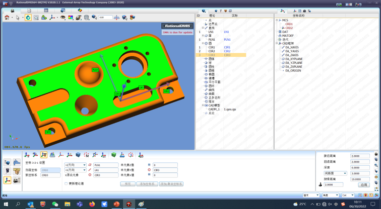 微信圖片_20220926145734.png 微信圖片_20220926145734.png