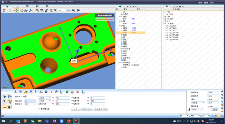 微信圖片_20220926145730.png 微信圖片_20220926145730.png