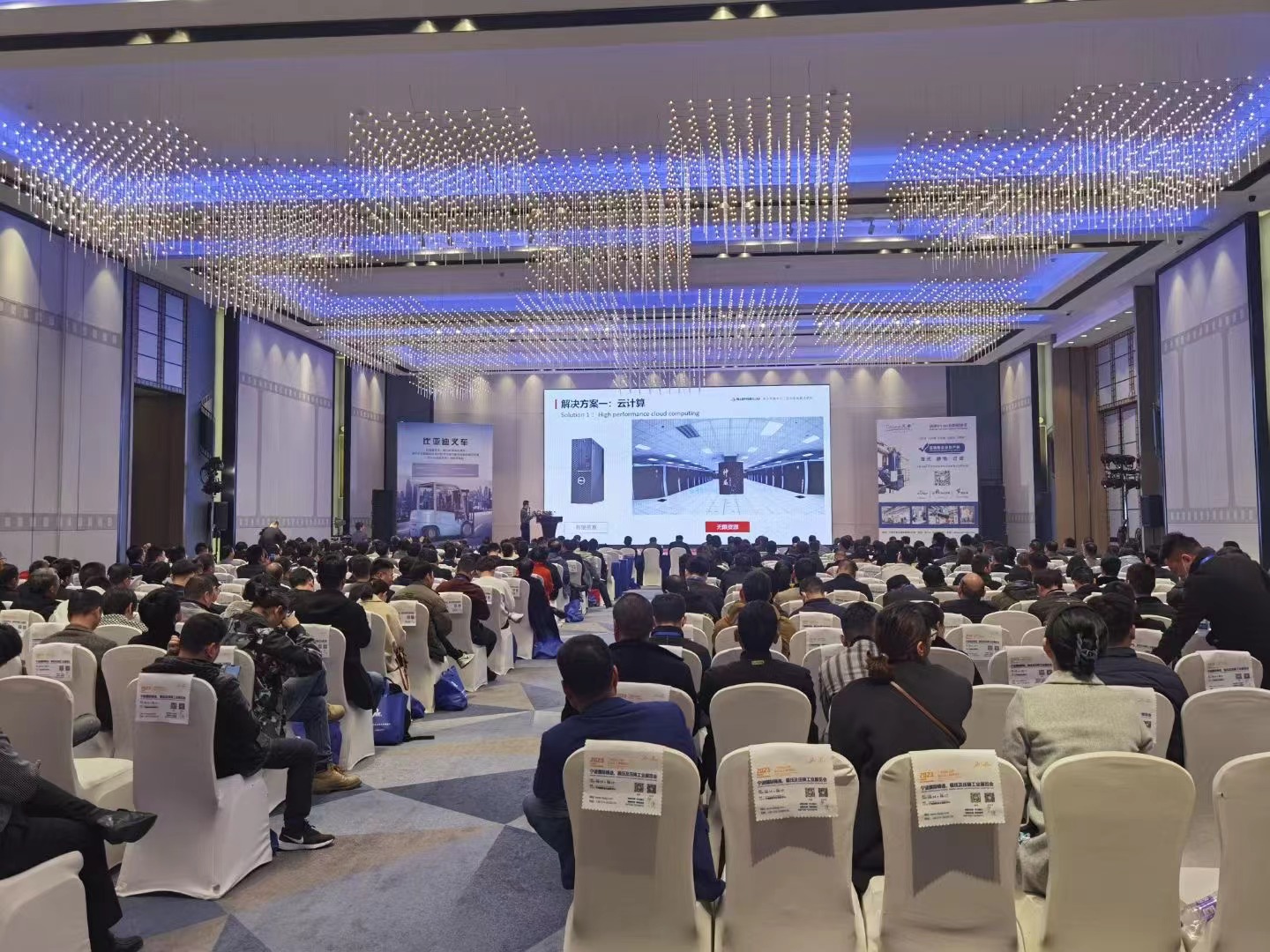 微信圖片_20230310164752.jpg 微信圖片_20230310164752.jpg