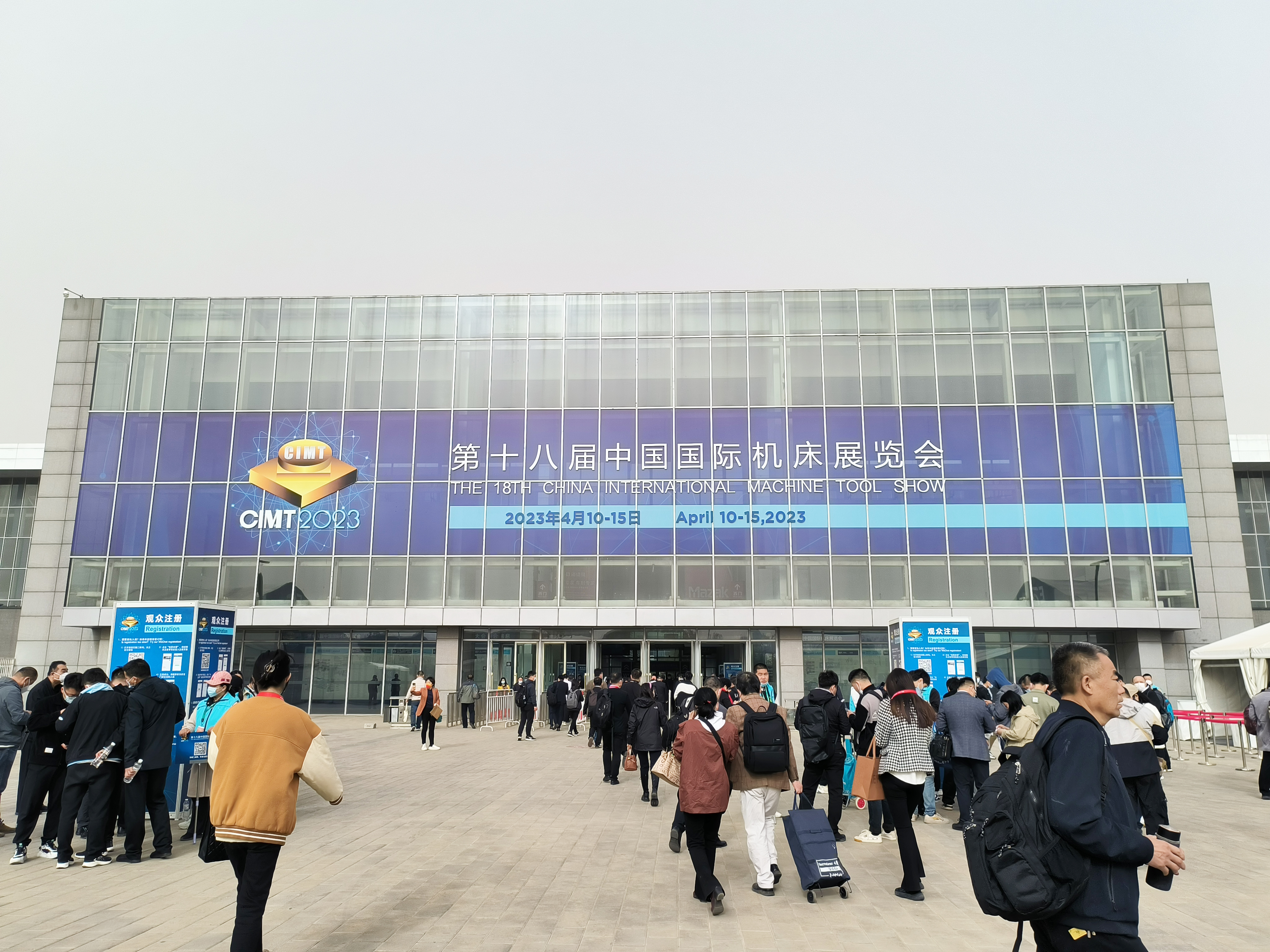 進場.jpg 進場.jpg