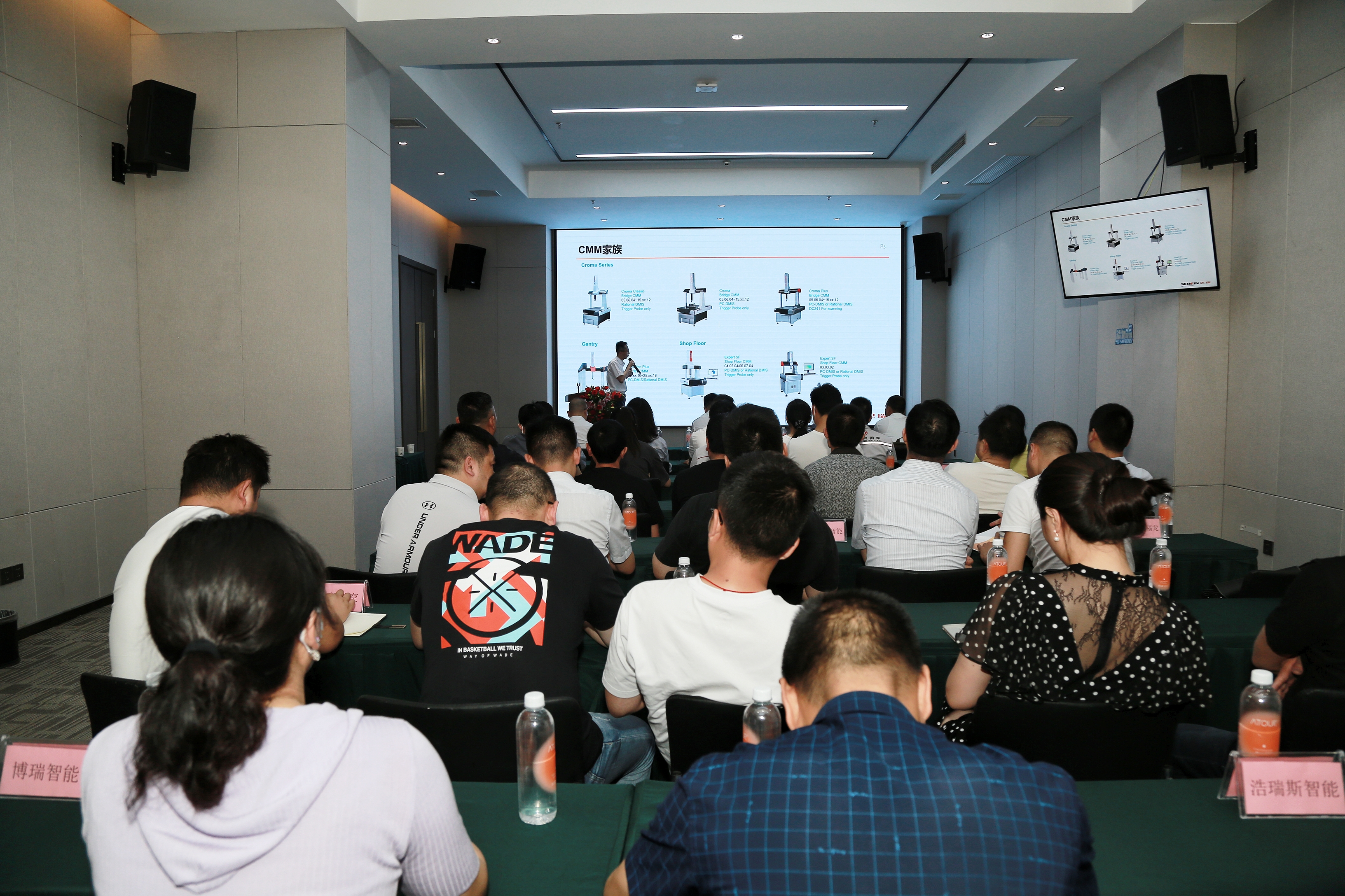 微信圖片_20230523223846.jpg 微信圖片_20230523223846.jpg