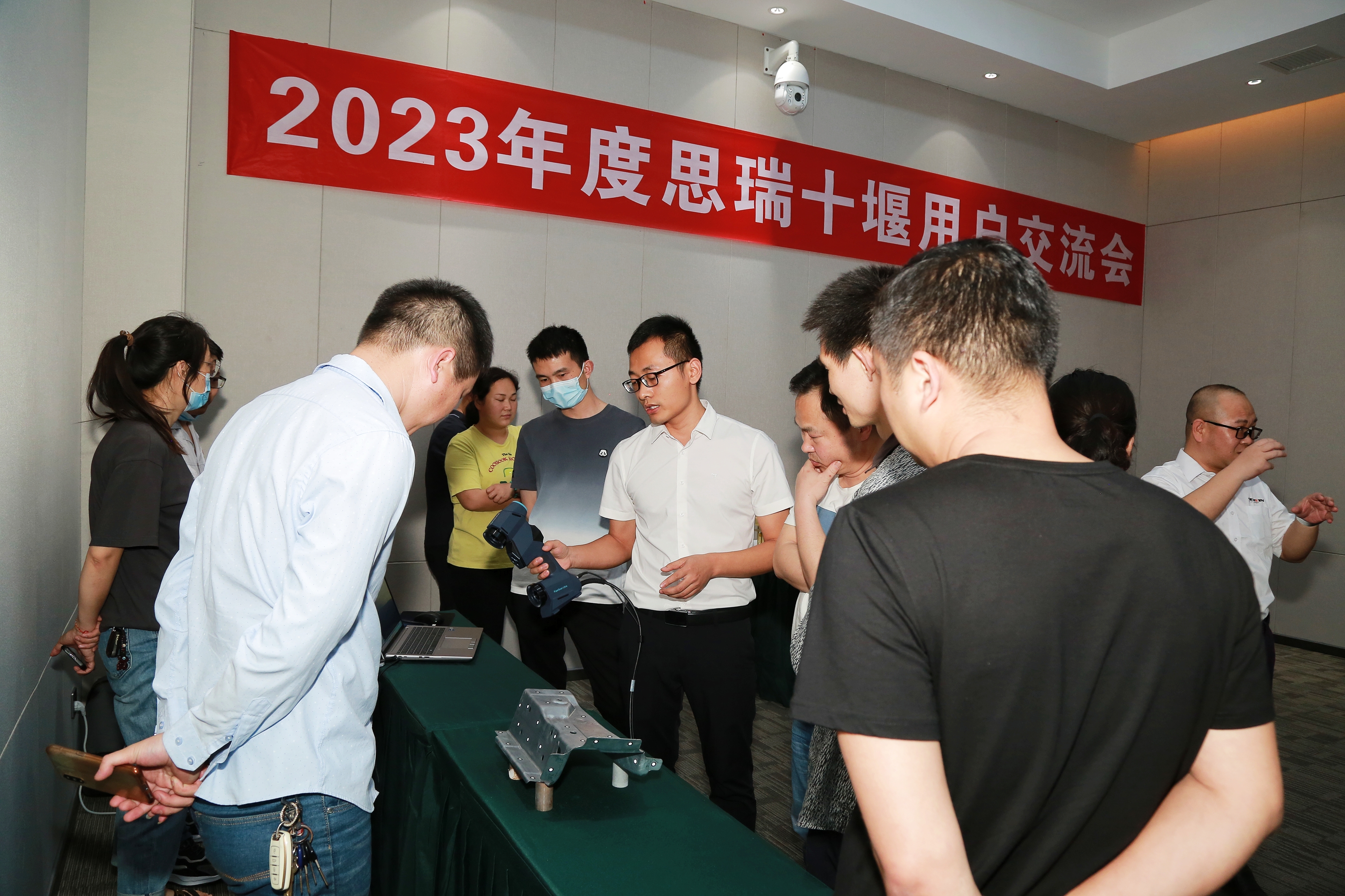 微信圖片_202305232240193.jpg 微信圖片_202305232240193.jpg