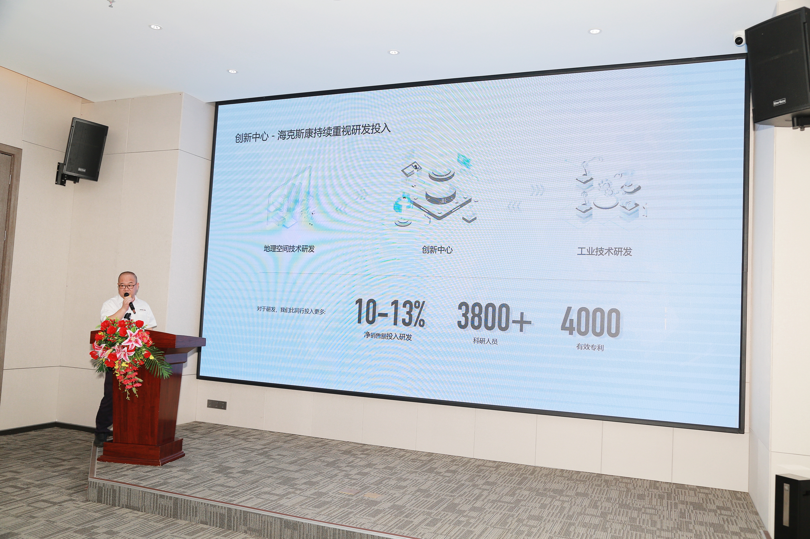 微信圖片_202305232240191.jpg 微信圖片_202305232240191.jpg