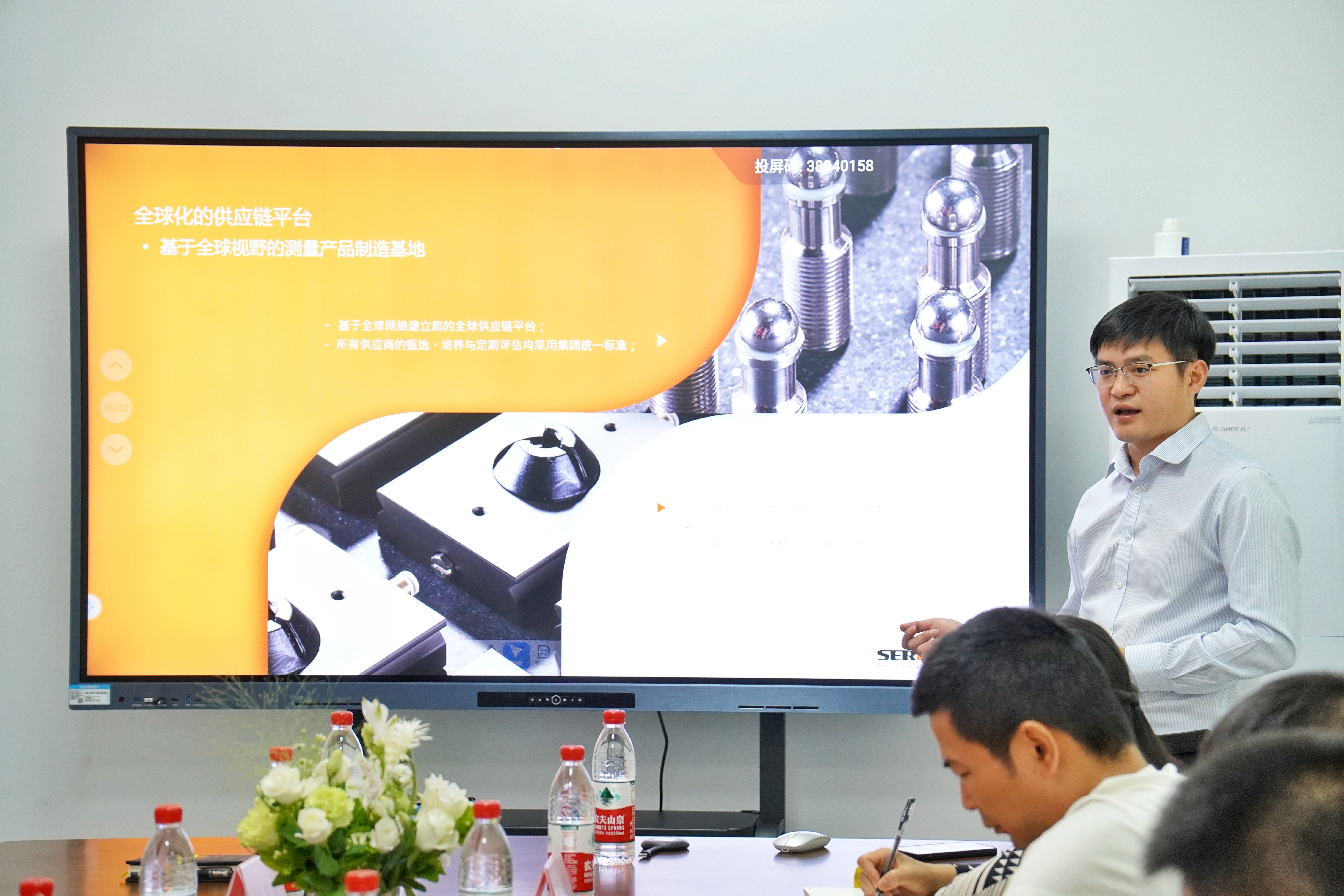 圖片2.jpg 圖片2.jpg