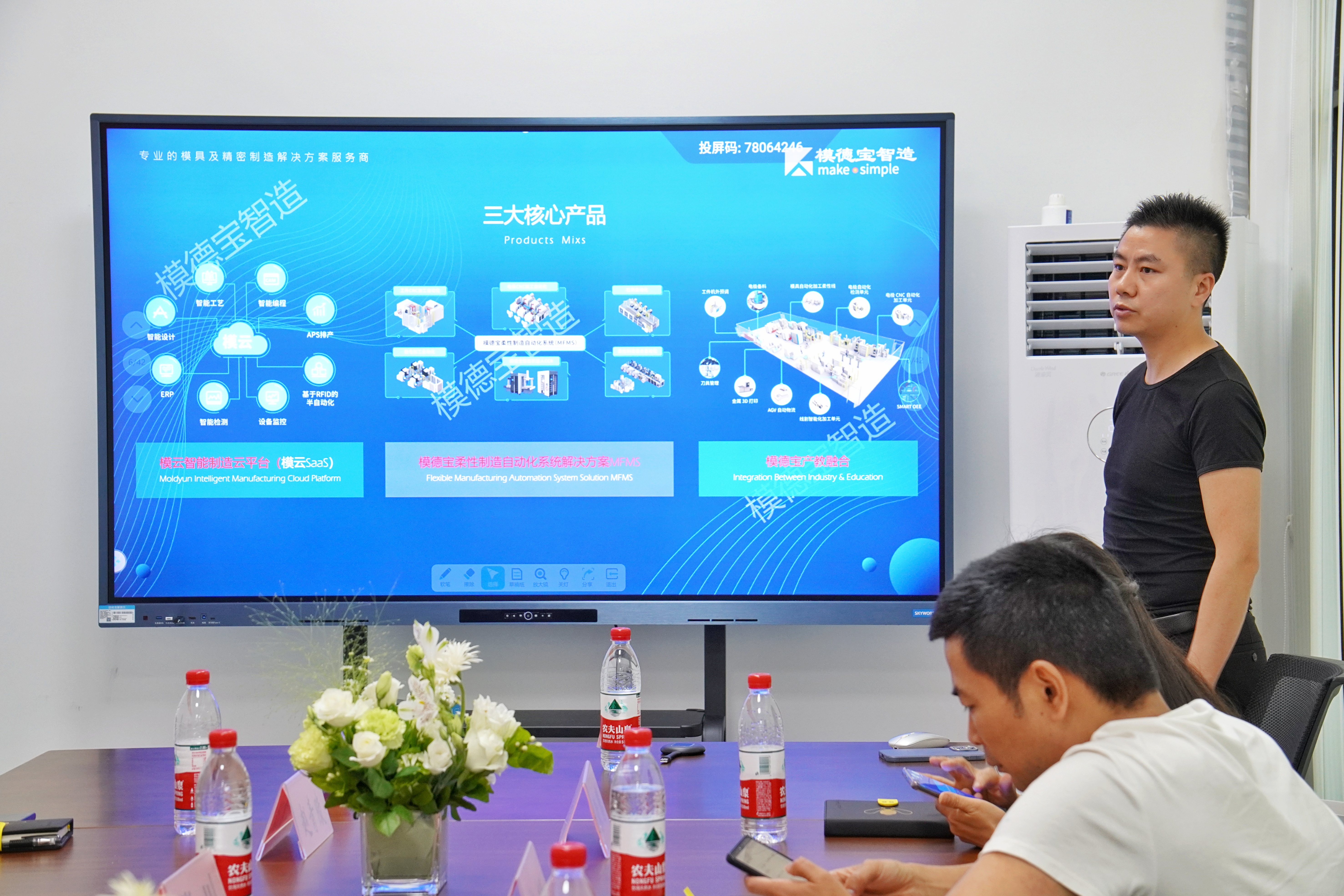 圖片5.jpg 圖片5.jpg