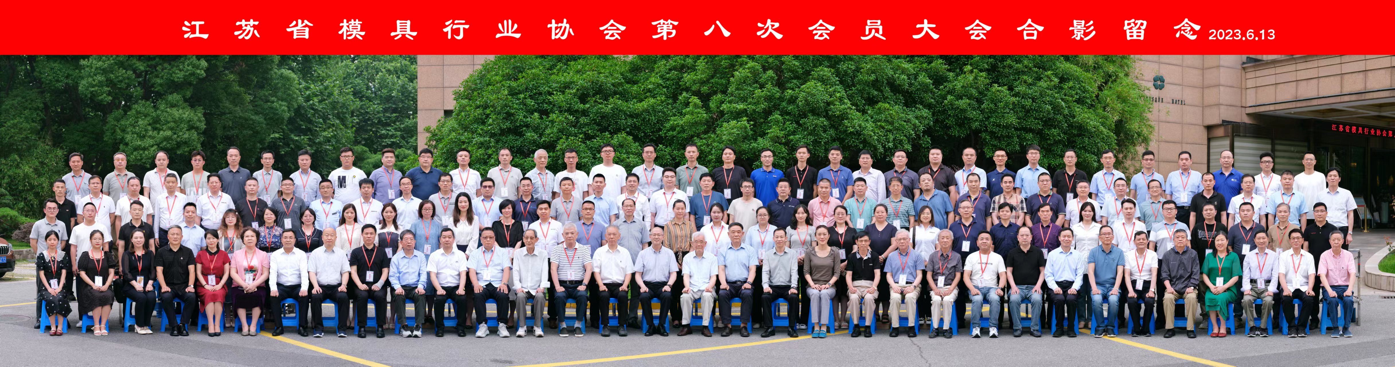 386085277.jpg 386085277.jpg