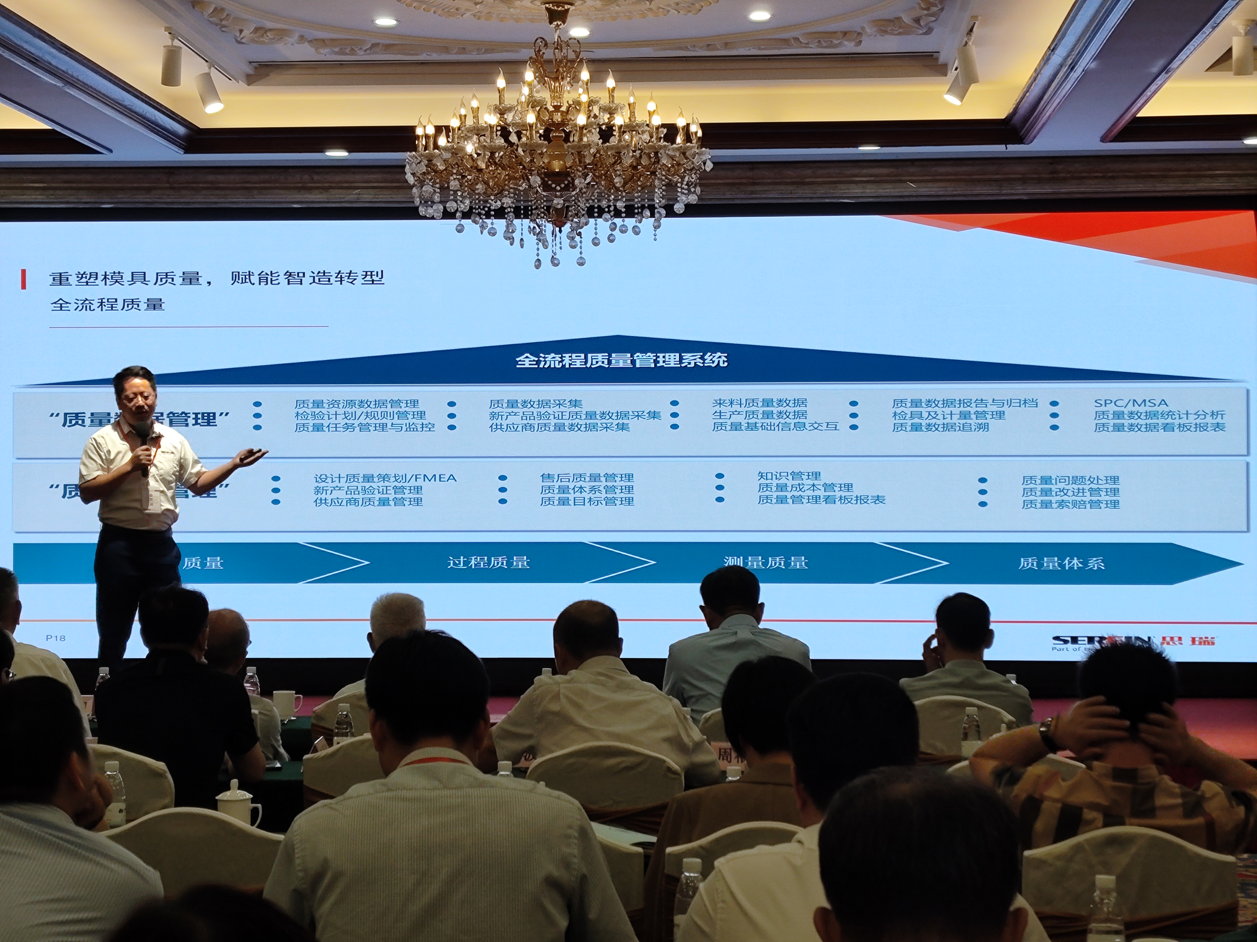 925148002.jpg 925148002.jpg