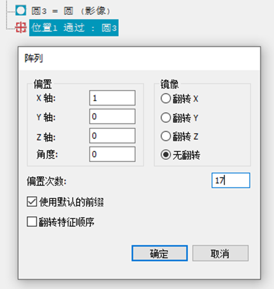圖片3.png 圖片3.png