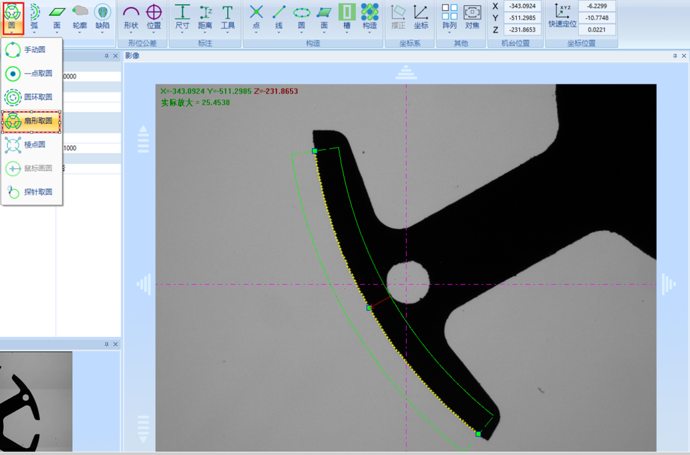 圖片4.png 圖片4.png
