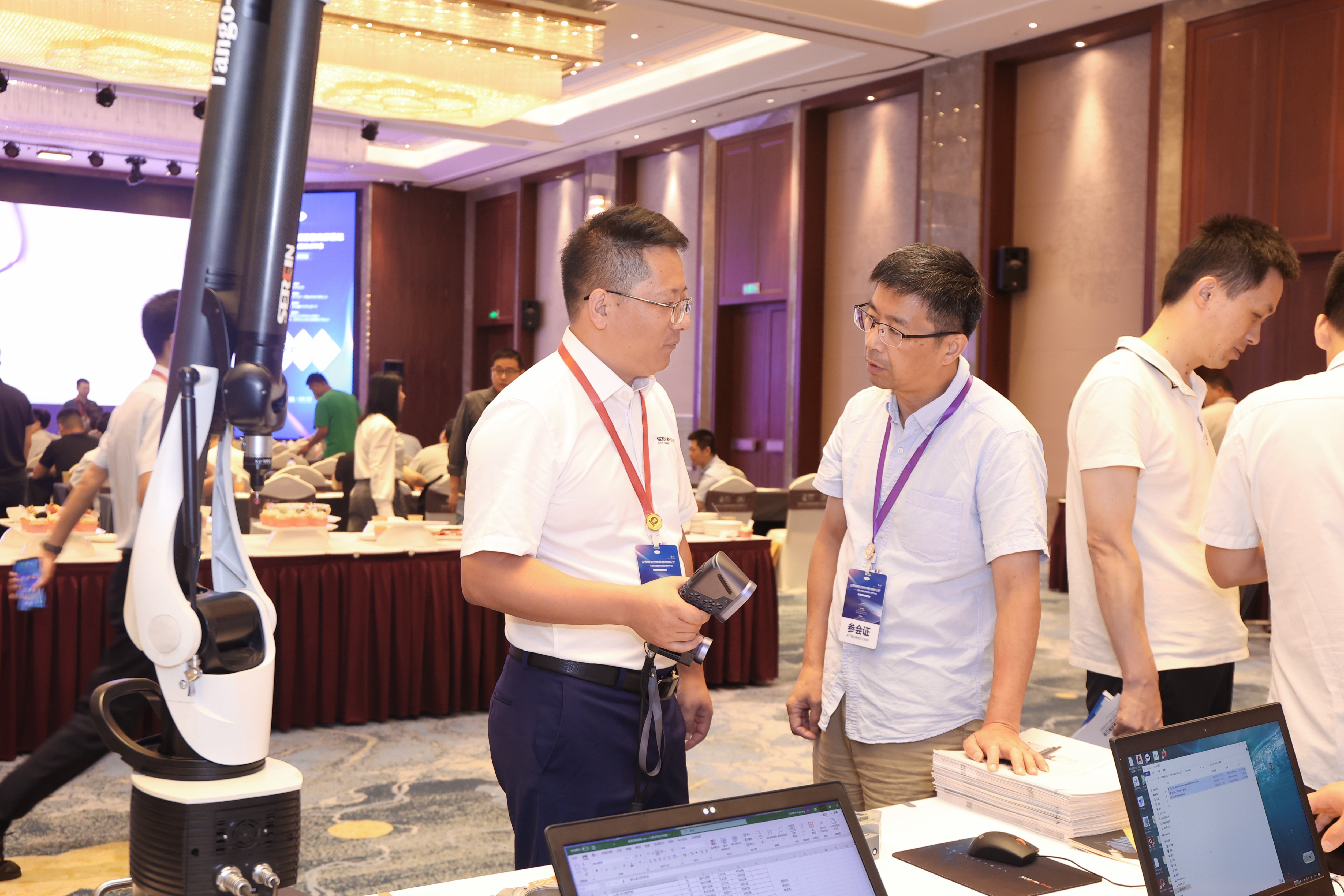 微信圖片_20230928201730.jpg 微信圖片_20230928201730.jpg