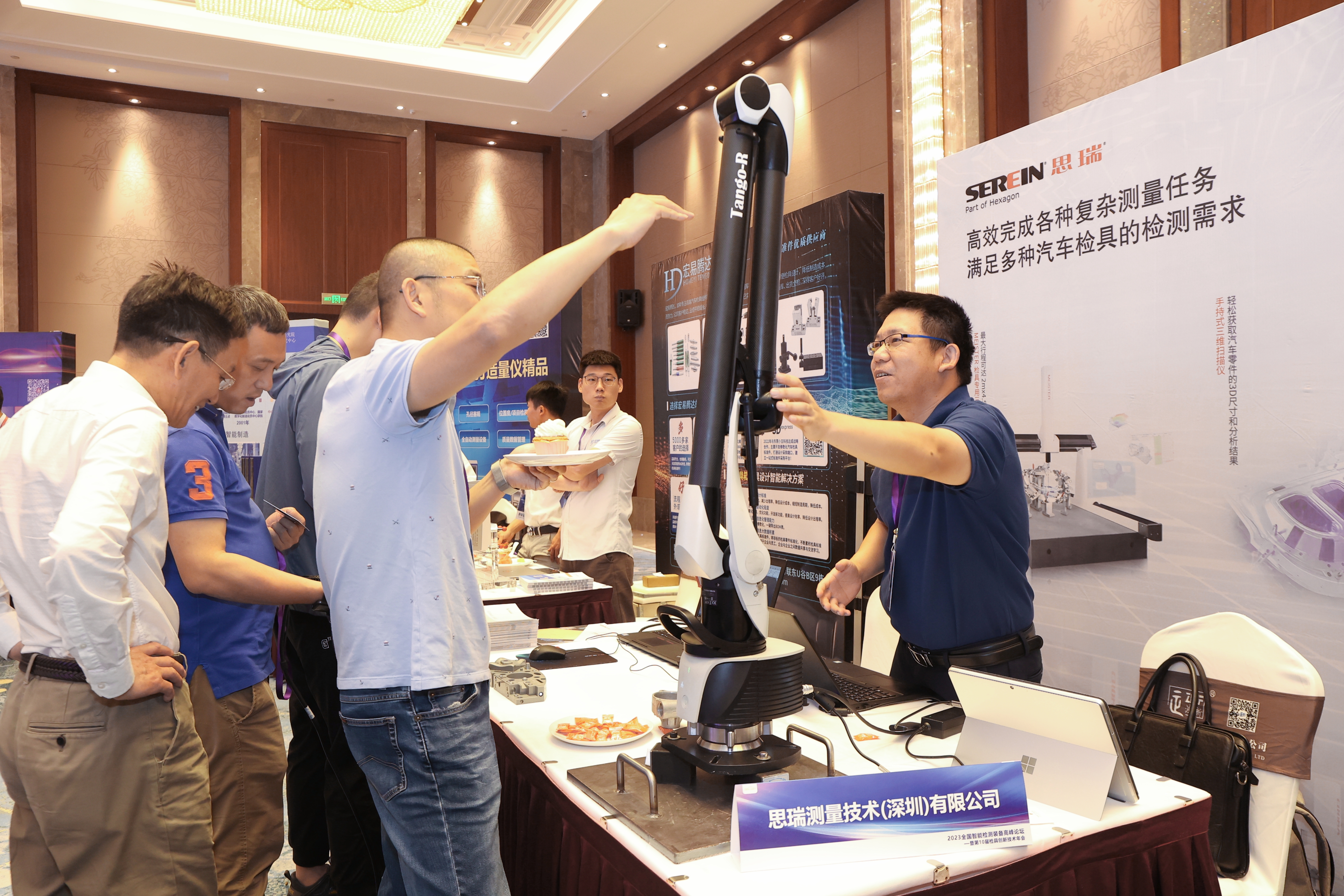 微信圖片_20230928201741.jpg 微信圖片_20230928201741.jpg