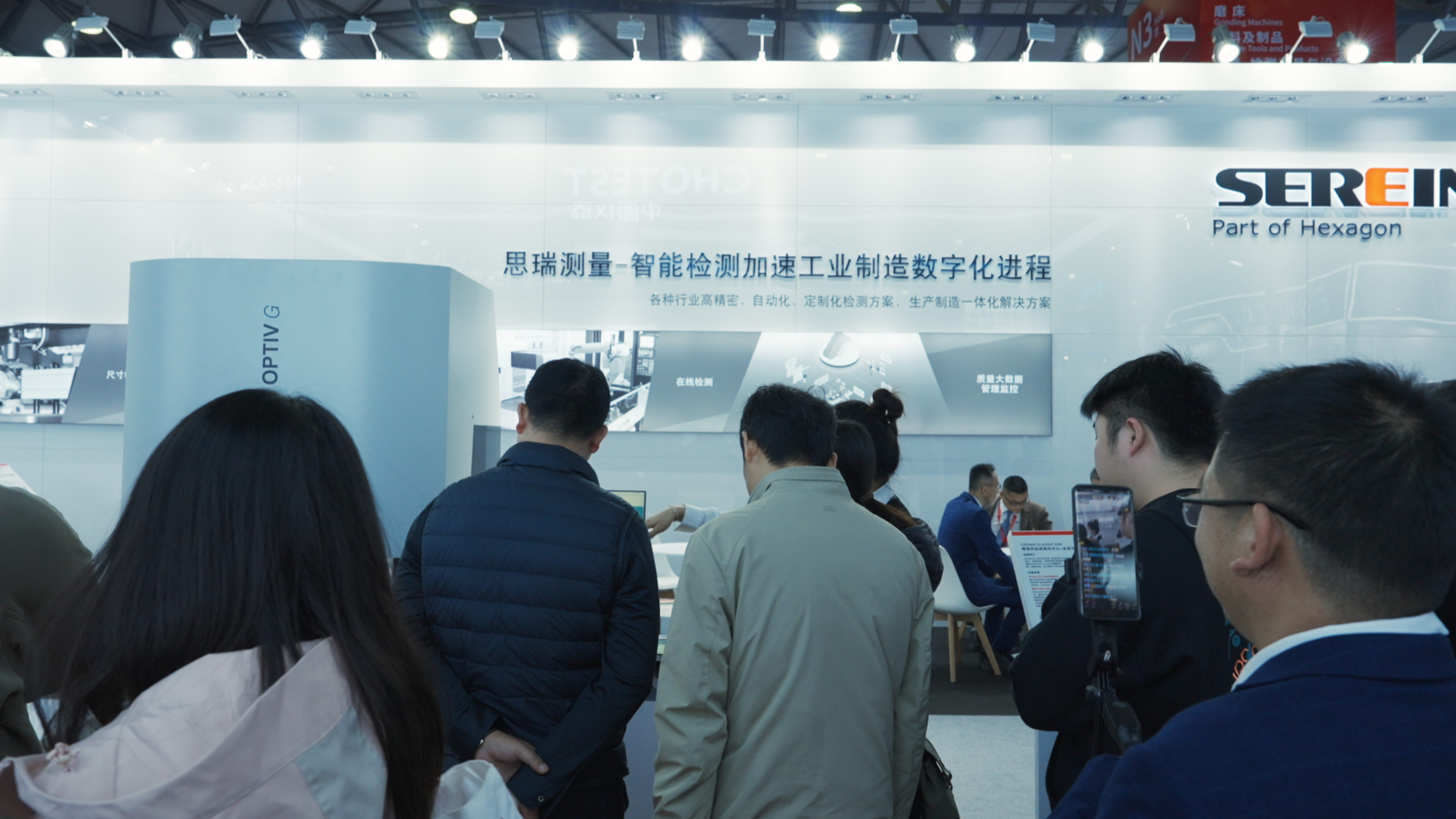 企業(yè)微信截圖_17126341458610.png 企業(yè)微信截圖_17126341458610.png