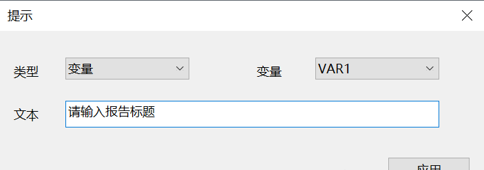 微信圖片_20241204092311.png 微信圖片_20241204092311.png