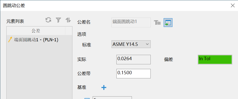 微信圖片_20250225101534.png 微信圖片_20250225101534.png