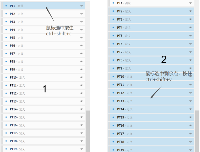 微信圖片_20250311112858.png 微信圖片_20250311112858.png