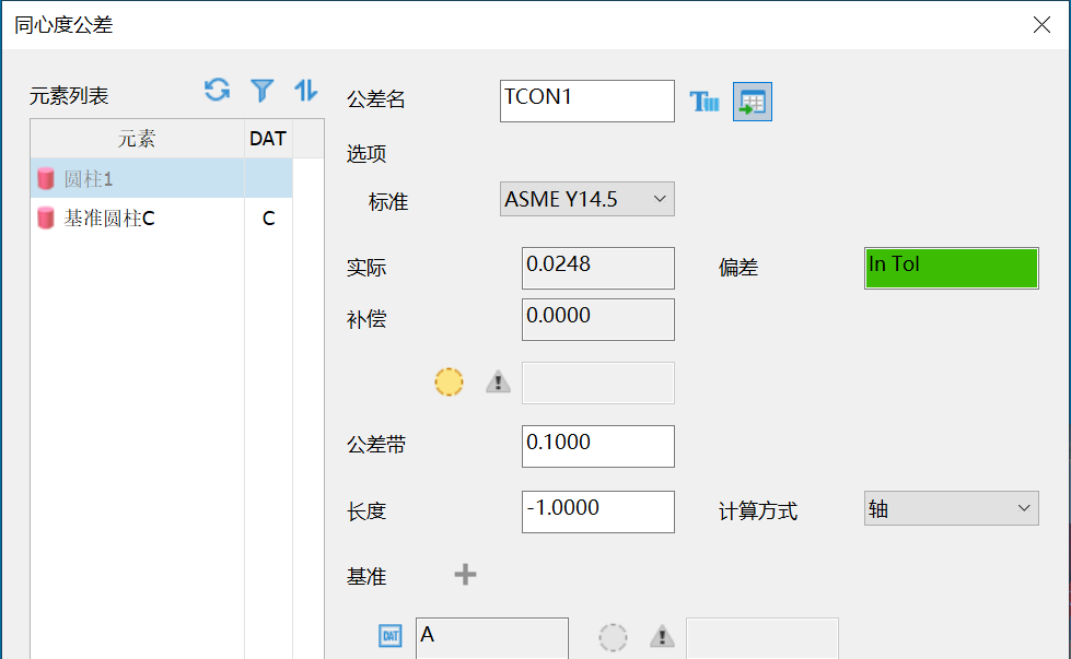 微信圖片_20250609135152.png 微信圖片_20250609135152.png