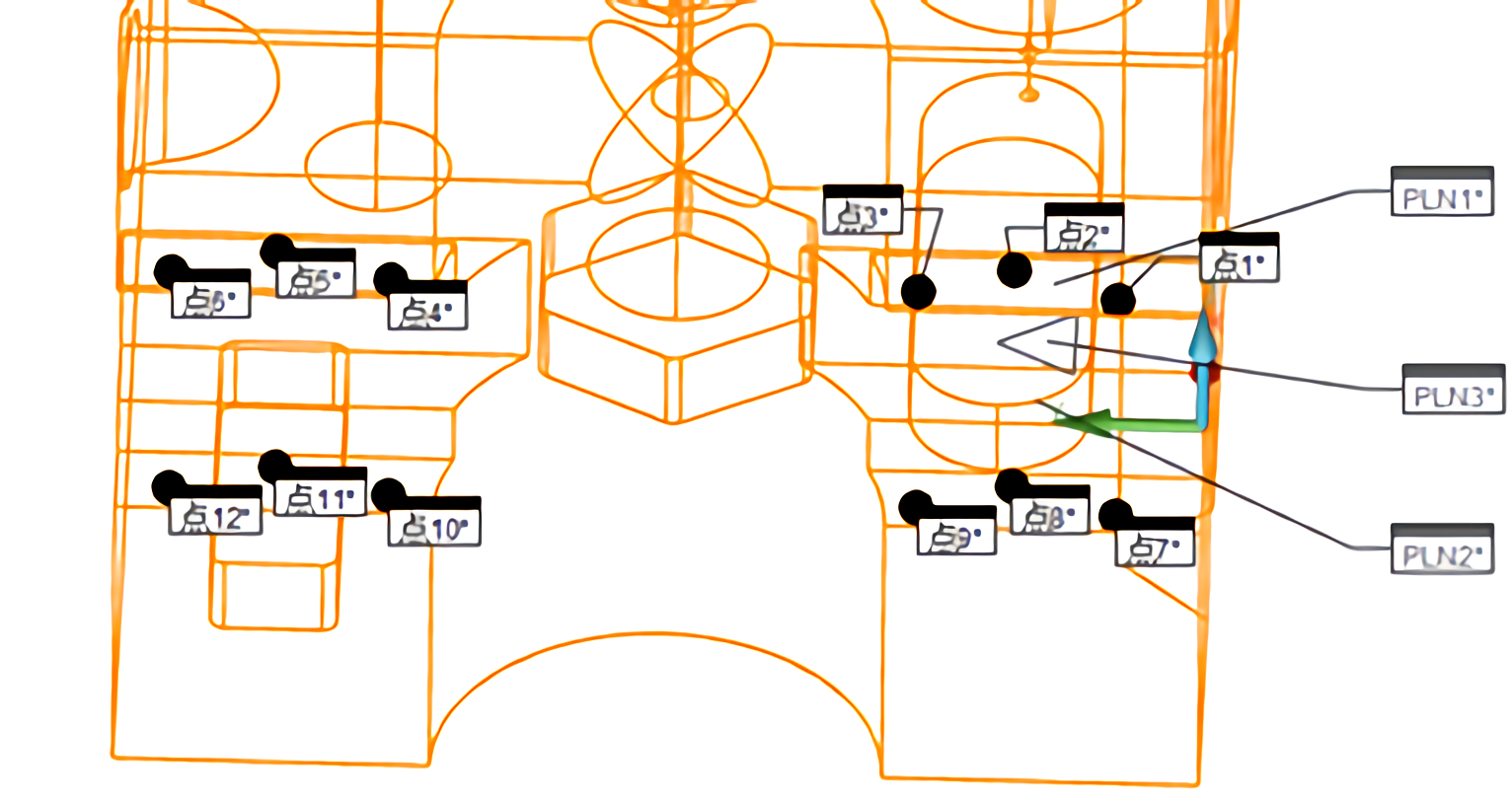 12-210G2143UA94.png 12-210G2143UA94.png